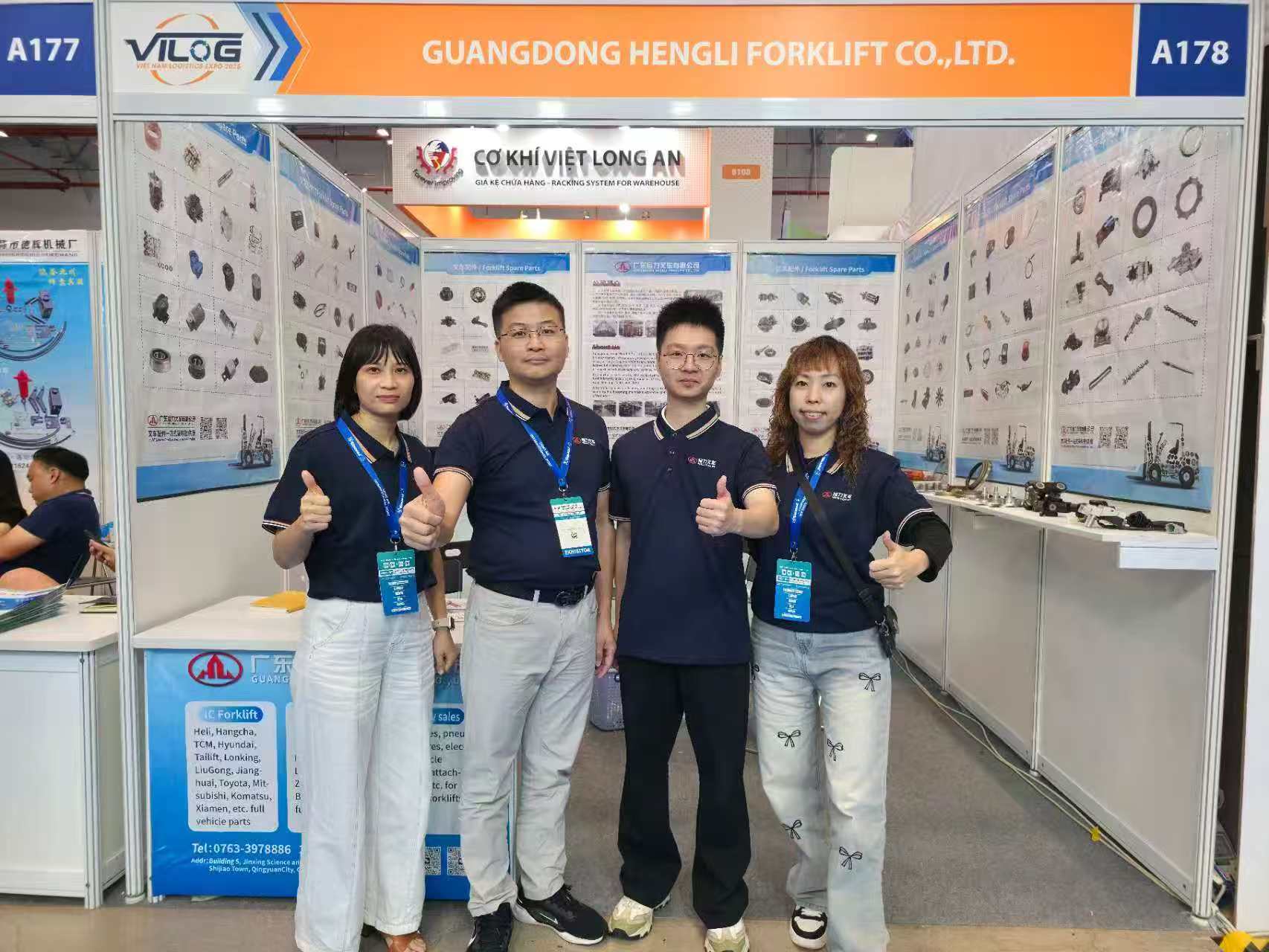 越南展会